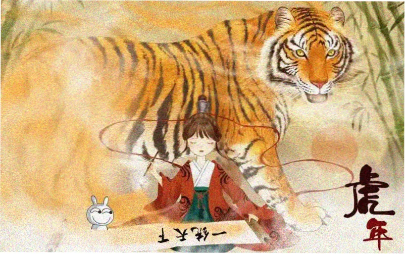 甜蜜惩罚第二季角色曲上线