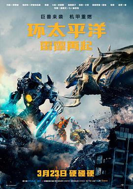 甜蜜惩罚第二季角色曲合集